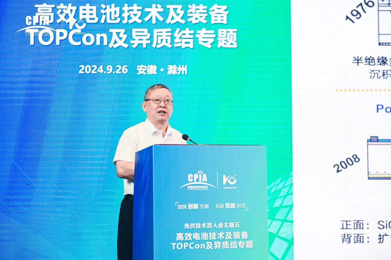 Bevictor伟德官网-韦德(中国)体育-伟大始于1946